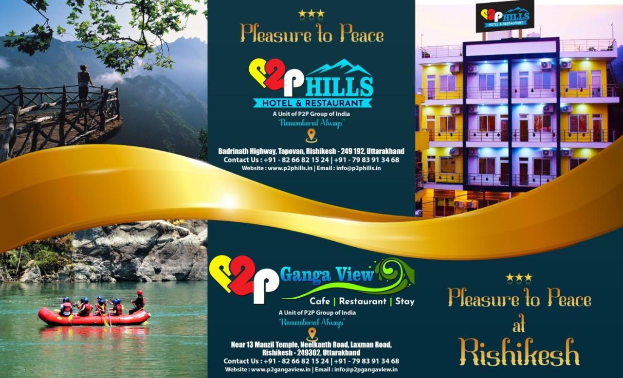 Hotel P2P Hills Rishīkesh Екстериор снимка
